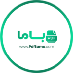 Profile picture of خلاصه کتاب اخلاق و احکام کسب و کار پرهیزگار