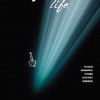 Edito 7sky.life ‚Zero Field‘, Nr. 97